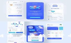 亚马逊区块链币：未来数字货币的创新先锋