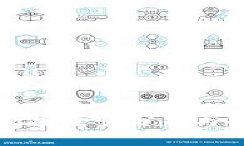 TPWallet安全性分析与提现指南