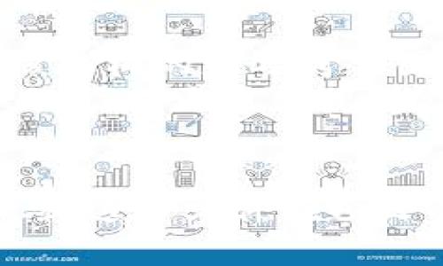 区块链发币申请意见书下载：无缝对接加密货币的新机遇
区块链, 发币申请, 意见书, 下载/guanjianci

什么是区块链发币申请意见书？
在当今蓬勃发展的数字经济时代，区块链技术及其应用已经渗透到了许多领域。其中，发币申请意见书作为区块链项目的重要组成部分，成为了许多创业者和企业家关注的焦点。那么，什么是区块链发币申请意见书？简单来说，它是一份用于申请发币的正式文件，目的是阐明项目的性质、目标、技术架构以及市场潜力等各个方面。此文件不仅是项目方与监管机构之间的桥梁，也是潜在投资者了解项目的重要参考资料。

发币申请意见书的重要性
发币申请意见书不仅在法律和行政层面上有着不可忽视的地位，更是在实际操作中起到了不可或缺的作用。一份优秀的意见书能够帮助创业团队明确项目的方向，让团队成员都对项目的核心价值保持一致，有效提升整体执行力。
此外，有了这份文件，项目方在与投资者沟通时，也能够自信地展示其背后的理念与目标。若意见书编写得当，还能有效增强潜在投资者的信任感，从而吸引到更多的资金支持，助力项目的发展。

如何撰写一份高质量的发币申请意见书
撰写一份高质量的发币申请意见书并非易事。首先，项目团队需要对所推出的币种进行全面的分析，包括市场需求、技术可行性等。其次，要特别注意法律法规的合规性，确保申请书中的每一项数据与论述都有据可依。当前，各国对于数字货币的监管政策逐渐趋严，因此在撰写意见书时，考虑合规性的重要性提升到了前所未有的高度。
另外，项目的创新点和差异化策略也是不可或缺的一部分，必须清晰明了地展示给审核者。在意见书中，最好具体阐述项目的技术创新点、团队的背景以及市场推广策略等，让审核者充分理解项目的独特价值。

便利的意见书下载途径
在互联网高速发展的今天，获取信息变得更加方便。关于区块链发币申请意见书的模板和实例，许多平台都提供了便捷的下载服务。比如，专业的区块链论坛、行业协会网站，甚至一些GitHub开源项目页面，都可以找到相关的资源。
当然，在选择下载资料时，务必要谨慎。确保下载的内容来自于可信赖的来源，以免由于不准确的信息而导致不必要的法律风险。同时，建议借鉴多个不同的模板，综合提炼出符合自身项目需求的内容，从而制作出一份具有个性的发币申请意见书。

区块链发币申请的未来趋势
随着区块链技术的不断迭代升级，发币的申请流程和要求也必然会随之变化。未来，区块链发币申请可能将会越来越注重生态系统的建设，项目是否能够与现有生态       体系形成合力，将成为审核机构的重要考量因素。
同时，区块链发币的社会影响也将变得愈发重要。项目团队在提交意见书时，需考虑其发币对社会各方的潜在影响，包括对金融市场、消费市场以及宏观经济的帮助和冲击。因此，具备社会价值观的项目，往往更容易获得监管机构的青睐。

结语
综上所述，区块链发币申请意见书的下载与撰写，不仅是一个简单的操作过程，更是一个展现项目价值与潜力的重要机会。无论你是一名刚入行的区块链初学者，还是一位经验丰富的投资者，都不能忽视这份文件在项目成功与否中的特殊作用。在未来，区块链的应用将更加广泛，发币申请将迎来新的机遇，愿每一位致力于此的创业者都能在这个崭新的领域中乘风破浪，创造属于自己的辉煌。