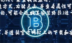 TPWallet 是一款用于区块链资产管理和钱包应用的