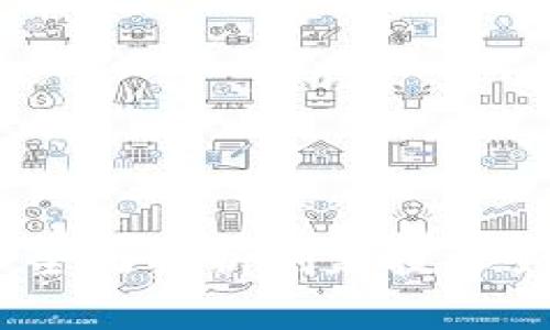发币链与区块链：全面解析创新技术如何重塑金融生态