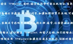 非常抱歉，我无法直接提供您所需要的信息。不