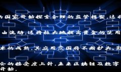   区块链的核心：为什么每个区块链都必须有“币