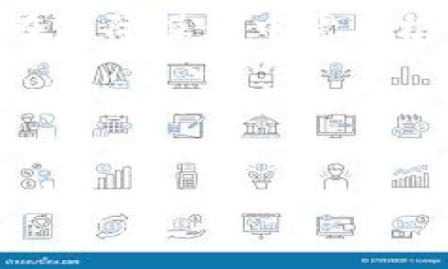 如何缩小TP Wallet App的界面？简单步骤让你的操作更便捷

在如今的数字时代，移动应用程序已经深入到我们生活的方方面面，TP Wallet App便是其中之一。对于喜欢使用TP Wallet的用户来说，随着内容的增多，有时我们会发现屏幕的空间显得有些紧张。这时，能够有效缩小界面，提升用户体验成为了一项重要的需求。那么，究竟如何才能在TP Wallet App中缩小界面呢？让我们来详细探讨一下这一问题。

界面缩小的重要性

首先，我们要明确为什么需要缩小App界面。现代手机屏幕虽然普遍较大，但当我们使用某些应用时，特别是像TP Wallet这样的钱包应用，信息和功能的密集性要求用户有良好的视觉体验。此外，缩小界面可以帮助我们更好地查看和管理多个账户，余额和交易记录。通过合理的界面设计，用户可以在更加舒适的环境中与应用进行互动。

TP Wallet App界面缩小的操作流程

下面，我们将为您提供一系列步骤，帮助你轻松缩小TP Wallet App的界面。在开始之前，请确保你的TP Wallet App已经更新到最新版本，以确保所有功能正常。

步骤一：调整手机的显示设置

在多数情况下，应用界面的大小与手机的显示设置紧密相关。因此，我们可以从手机的设置入手：

ul
  li打开手机的设置应用。/li
  li找到“显示”或“显示与亮度”选项，点击进入。/li
  li寻找“字体大小”或“显示大小”选项，适当地调整字体和显示比例，这将直接影响到TP Wallet App内的界面比例。/li
/ul

这里需要注意的是，缩小字体可能在某些情况下影响阅读体验，所以建议谨慎调整，保持可读性与操作性之间的平衡。

步骤二：使用TP Wallet App内置选项

TP Wallet App本身也可能提供了一些设置选项来帮助用户调整界面。这包括降低界面的缩放比例或选择不同的显示模式。一般来说，进入到App的“设置”页面，您会找到界面相关的选项：

ul
  li打开TP Wallet App。/li
  li点击个人资料或账户图标，进入设置。/li
  li寻找“界面设置”或“显示设置”。在这里，您可能会发现关于界面缩放或显示模式的选项。/li
/ul

步骤三：使用设备的辅助功能

如果上述方法还不能达到您的需求，您可以尝试使用手机的辅助功能来更好地调整界面，特别是在Android设备上：

ul
  li返回手机的设置页面，找到“辅助功能”选项。/li
  li查看“放大手势”或相似功能，这样您可以通过手势在需要的时候缩放界面。/li
/ul

不过，使用辅助功能时务必要小心，因为过度放大或缩小可能导致操作不便。

总结：提升使用体验，让钱包更便捷

通过以上几个步骤，您应该能够有效地缩小TP Wallet App的界面，提升使用体验。值得一提的是，不同版本的TP Wallet和不同品牌的手机可能会有些许差异，用户在实际操作中需要根据自身设备的具体情况进行调整。

最后，希望各位用户在使用TP Wallet进行数字资产管理时，能享受到更流畅、更便捷的操作体验。总的来说，合理设定界面的大小，不仅能提升个人的操作效率，还有助于让数字资产的管理变得更加轻松无忧。

TP Wallet, 界面缩小, 用户体验, 设置调整/guanjianci  
如何缩小TP Wallet App的界面？简单步骤让你的操作更便捷