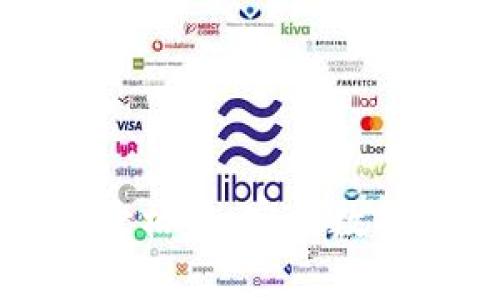 最新网易区块链价格表：实时数据分析与投资指南