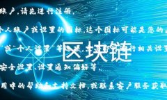 要找到TPWallet的个人设置，可以按照以下步骤进行