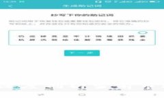 区块链最新解盘：深度剖析当前市场走势与未来