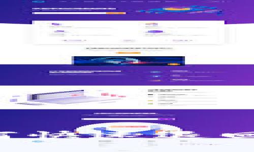 TPWallet跨链转账如何快速退回？全面指南与实用技巧