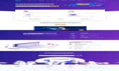 2023年区块链新政全解析：如何影响未来数字经济