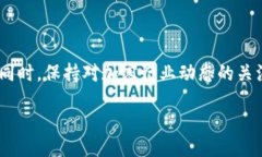 ntroduction当我们谈论加密货币钱包时，很少有比