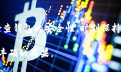 iyaotitpwallet中的BNB充值攻略：轻松掌握数字资产管