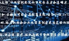   区块链公司不是只有虚拟币：探索区块链技术的