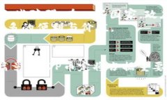 xx区块链DP币：揭开数字货币的新篇章/xxDP币, 区块