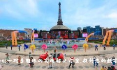 baritiTPWallet：一对多转账的高效解决方案，提升您