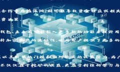 在TPWallet中，挖矿通常与区块链技术及其相关的加