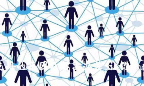 TPWallet币无法使用的原因及解决办法：让你的数字资产安全流通