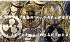 在区块链生态系统中，钱包的控制权是一个非常