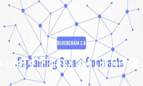 如何在TPWallet中下架TRX代币？详细步骤与注意事项