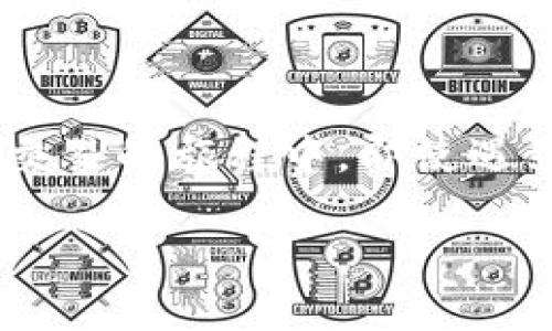 在遇到“打不开 tpwallet”这种情况时，可能会让用户感到困惑和不安。这里将针对这一问题进行详细分析，并提供解决方案。首先，让我们来了解一下 tpwallet。

什么是 tpwallet？
tpwallet 是一款现代化的数字钱包，旨在用户友好地管理各种加密货币。它支持多个链上的代币交易，提供安全、便利的存储功能。虽说这款应用受到许多用户的欢迎，但偶尔也会出现打不开或无法使用的情况。

打不开 tpwallet 的常见原因
遇到 tpwallet 无法打开的问题，有几个常见的原因：
ul
    listrong网络连接问题：/strongtpwallet 作为一款需要互联网连接的应用，如果你的网络不稳定或者断开，那么自然无法正常使用。建议检查下网络设置，试着重启路由器或切换至移动网络。/li
    listrong软件更新：/strong使用的 tpwallet 版本可能存在bug，及时更新到最新版本可以解决很多潜在问题。定期打开应用商店，检查是否有可用更新。/li
    listrong存储空间不足：/strong如果手机的存储空间不足，那么应用在加载时可能会出现问题。检查并清理你的设备，确保有足够的存储空间。/li
    listrong系统问题：/strong手机系统出现问题或软件冲突也可能导致 tpwallet 无法打开。试试重启手机，或尝试安全模式打开应用，检查是否能正常使用。/li
    listrong用户账号问题：/strong如果你的 tpwallet 账户由于某种原因被限制，可能会导致无法登录。确认未收到任何来自平台的警告信息。/li
/ul

检查网络连接
首先，确保你的设备已连接到互联网。可以尝试通过浏览其他网站或应用程序来确认。如果数字钱包总是显示离线状态，首先将设备重启，切换网络类型，如Wi-Fi和移动数据，看看问题是否得到解决。

更新软件
不定期更新应用可能导致你未体验到很多新功能。当你发现 tpwallet 无法打开时，应该先到应用商店检查更新。如果有可用的更新，请及时下载并安装，因为开发者通常会修复已经发现的bug。

清理存储空间
你的设备存储空间不足也会影响应用的正常运行。打开手机的设置，检查存储空间的使用情况，若发现存储接近满载，务必清理一些不必要的文件或应用。尝试卸载一些不常用的应用，或将数据转移至云端。

重启手机
在尝试打开 tpwallet 之前，重启手机是一个简单但有效的办法。通过重启，能够清理后台程序，解决系统的小问题，让你的设备焕发新生。

检查账户状态
如果你的账号存在问题，尝试和 tpwallet 客服取得联系。检查你的邮箱，看看是否收到过来自 tpwallet 的邮件。通过官方渠道提出问题，通常能够有效解决账户状态问题。

额外解决方案
如果以上方法都无效，可以考虑以下额外的解决方案：
ul
    listrong卸载并重新安装：/strong卸载 tpwallet 应用，随后重新从应用商店下载并安装。这一过程能够清除可能存在的缓存与数据问题。/li
    listrong联系技术支持：/strong如果仍旧无法解决问题，建议直接联系 tpwallet 官方的技术支持团队。他们能够提供更专业的解决方案与指导。/li
/ul

防止未来问题的出现
为了避免今后出现类似问题，用户可以采取一些预防措施：
ul
    listrong定期更新：/strong养成定期检查和更新应用的习惯，以确保你使用的是最新版本。/li
    listrong清理手机：/strong定期清理设备的存储空间，保持适当的存储余量，确保应用顺畅运行。/li
    listrong强密码与安全验证：/strong使用复杂的密码和多重验证来保护账户安全，避免因账号被封而引发的问题。/li
/ul

结语
虽然“打不开 tpwallet”并不算是无法解决的重大问题，但了解具体原因并采取相应对策至关重要。当你在数字货币交易的旅程中，即使遇到小挫折，务必保持冷静，寻找解决方案。希望这些信息能够帮助你顺利解决问题，重新开始愉快的数字货币管理之旅。

打不开 tpwallet 的原因与解决方案