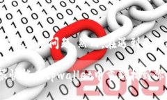 tpwallet升级后怎么看不到资产了？解决方案与用户