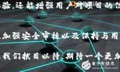 jiaoti区块链发币的延迟原因与解决方案/jiaoti区块