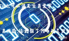 在TPWallet中，＂eth-18＂通常指的是以太坊（Ether