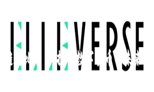 区块链与比特币：探索数字货币的未来与创新