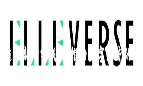 中国区块链最新研究成果：推动数字经济的创新与发展