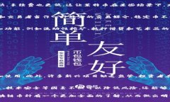   全面解读区块链各类币种：从比特币到新兴项目