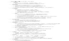 TPWallet如何充值USDT：简单易懂的操作指南