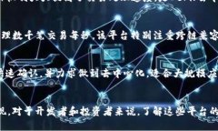 目前最新的区块链平台有多个，以下是一些值得