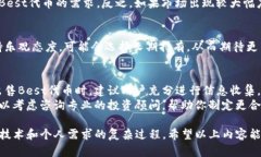 关于tpwallet的代币Best是否能够卖出，这个问题涉