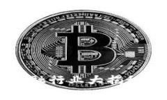 2023年度区块链与金融行业大揭秘：最新动态与趋