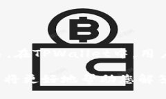 在TPWallet上购买的币种可能有很多种。TPWallet 是一