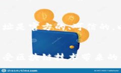 在TPWallet中输入网址的操作可以通过几个简单的步