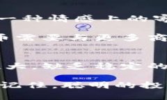 bias区块链狗币：投资新宠还是虚幻泡沫？/bias狗