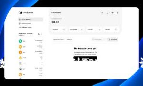如何将币安的数字货币转移到TPWallet：详细步骤与技巧