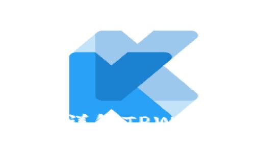 TPWallet没有加油站？详解TPWallet的功能与未来发展