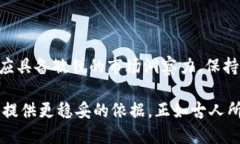 bianjitpwallet价值为0的币，为什么你不能忽视它的