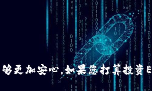   如何通过TPWallet轻松购买ERC20 USDT：新手指南与实用技巧 / 
 guanjianci TPWallet, ERC20 USDT, 购买加密货币, 数字钱包 /guanjianci 

引言
在快速发展的加密货币市场中，稳定币如USDT逐渐成为投资者的宠儿。作为一种与美元挂钩的数字资产，ERC20格式的USDT因其稳定性和流动性，受到了广泛欢迎。而TPWallet作为一款功能强大的数字钱包，使得购买ERC20 USDT变得尤为简单。本文将详细介绍如何通过TPWallet购买ERC20 USDT，以及相关的实用技巧。

什么是TPWallet？
TPWallet是一个去中心化的多链数字钱包，用户可以通过它管理多种类型的加密资产，包括ERC20 Token。它不仅支持买卖和存储多种加密货币，还提供了用户友好的界面和安全的存储解决方案。通过TPWallet，用户可以轻松访问去中心化金融（DeFi）和其他基于区块链的应用程序。同时，TPWallet还具备多种安全功能，包括私钥管理和多重签名，确保用户资产的安全性。

为何选择ERC20 USDT？
ERC20 USDT是以太坊网络上的一种稳定币，其优势主要体现在多个方面。首先，ERC20 USDT具备极高的流动性，用户可以在众多交易所上自由交易。其次，ERC20 USDT的交易速度相对较快，低廉的手续费使得资金转移更加高效。也因为这些特性，ERC20 USDT成为很多交易者在进行套利和流动性管理时的首选。此外，与其他加密资产相比，ERC20 USDT能够有效抵御市场波动，为投资者提供更大的信心。

准备工作：安装TPWallet
在购买ERC20 USDT之前，第一步当然是下载并安装TPWallet。TPWallet支持安卓和iOS等多个平台，用户可以根据自己的手机系统在应用商店中搜索下载。
下载完成后，打开应用，您将面临创建新钱包或导入现有钱包的选择。如果您是新用户，选择创建新钱包。在这一过程中，您将会生成一个助记词，请务必将其安全保管。因为丢失助记词意味着丧失对钱包中资产的访问权。为了增强安全性，还建议您设置一个强密码。

如何充值TPWallet？
在您成功创建钱包后，下一步是将资金充值到TPWallet中，以购买ERC20 USDT。TPWallet支持多种充值方式，包括通过信用卡购买加密货币、从其他钱包转账等。
如果您选择通过信用卡充值，请依照应用内的指导输入相关信息。需要注意的是，部分国家可能由于监管政策限制不支持信用卡充值。在这种情况下，您可以通过将其他加密资产转入TPWallet来进行充值。

购买ERC20 USDT的步骤
一旦您在TPWallet中成功充值，您就可以开始购买ERC20 USDT了。
ol
listrong打开TPWallet/strong：确保您已成功登录到您的钱包。/li
listrong选择交易选项/strong：在首页中，您会找到一个“交易”或“市场”的选项，点击进入。/li
listrong找到USDT/strong：在可交易的资产列表中，找到ERC20版本的USDT。/li
listrong选择购买数量/strong：输入您要购买的USDT数量。请确认您拥有足够的余额来完成交易，包括相应的手续费。/li
listrong确认交易/strong：仔细检查交易信息，确保无误后点击“确认”。交易将立即处理，您可以在“资产”页面中查看ERC20 USDT的余额。/li
/ol

交易后的管理：安全存储与配置
成功购买ERC20 USDT后，您的下一个任务是确保资产的安全。TPWallet提供了多种安全功能，您可以根据需要进行配置，例如多重签名、二次验证等。
不仅如此，您还可以利用TPWallet的“资产管理”功能，随时了解自己持有的其他加密资产情况。对于长期持有者，建议经常检查市场变化，以便在需要时迅速做出决策。

常见问题解答
**1. TPWallet是否支持所有ERC20 Token？** 
TPWallet支持大部分主流的ERC20 Token，但由于不断有新的Token上线，建议在使用之前确认该Token是否在TPWallet的支持列表中。
**2. 购买USDT的手续费是多少？** 
手续费可能根据不同的交易方式和市场情况而有所不同。在购买之前最好先确认具体的费用结构。
**3. 如果丢失助记词怎么办？** 
如果丢失助记词，您将无法访问钱包中的资产，因此，请务必妥善保管助记词。

总结
通过TPWallet购买ERC20 USDT的过程是相对简单直观的，为新手提供了良好的用户体验。TPWallet不仅支持轻松的交易操作，还为用户提供了多种安全保障，使您在加密货币的世界中能够更加安心。如果您打算投资ERC20 USDT，不妨亲自体验一下TPWallet带来的便利。各位加密爱好者，现在就行动起来吧，开启您的数字财富之旅！