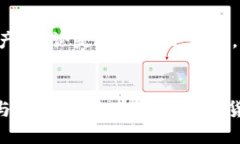 jimaotpwallet里我的资产/jimaotpwallet, 数字钱包, 加密