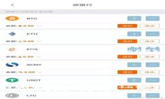   更新后的TPWallet怎么买币？简单指南与实用技巧