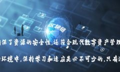 TPWallet 是一个加密货币钱包，它的设计主要是为