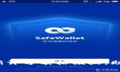 掌握区块链趋势：最新评分表格模板，助你轻松