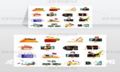 TPWallet ETH 兑换 HT 的费用详解与操作指南