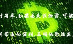 在讨论tpwallet助记词是否可以截图之前，让我们先