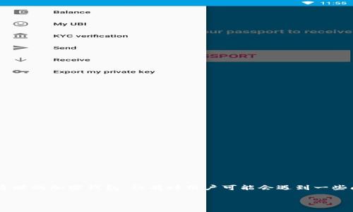 在这个现代数字时代，电子钱包和加密货币的使用越来越普及，许多用户都在寻找简单、安全的方法来管理他们的资金。TPWallet是一个备受青睐的加密钱包，但有时用户可能会遇到一些问题，比如“TPWallet EOS激活码无效”的情况。在这篇文章中，我们将深入探讨该问题可能的原因及解决方案，以及如何更好地使用TPWallet。

解决“TPWallet EOS激活码无效”问题的终极指南