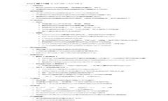 tpWallet中有币却显示为0的解决方案及常见问题解