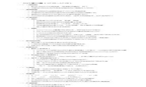 tpWallet中有币却显示为0的解决方案及常见问题解析