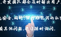 为了更好地帮助您解决“tpwallet只有助记词怎么修